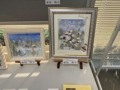 京都銀行堅田支店　おし花展開催中